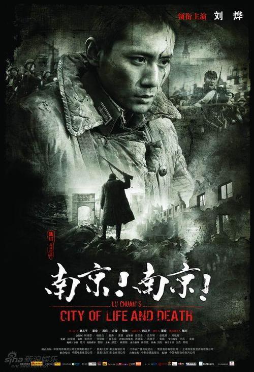 怎么买努纳武特地区结婚证